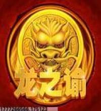 高效的游戏下载速度