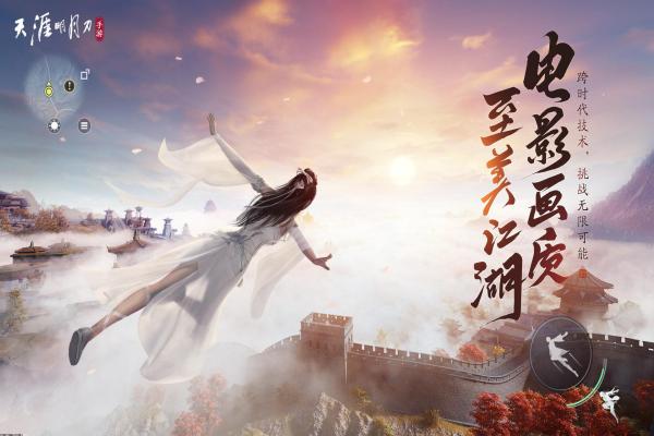 原神奇特零件收集攻略：如何收集所有奇特零件
